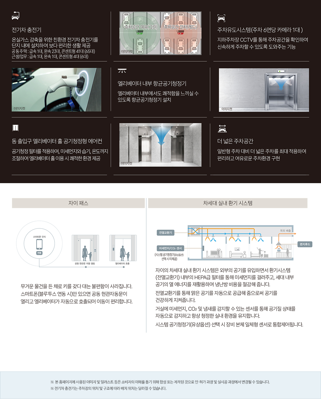 이미지 3
