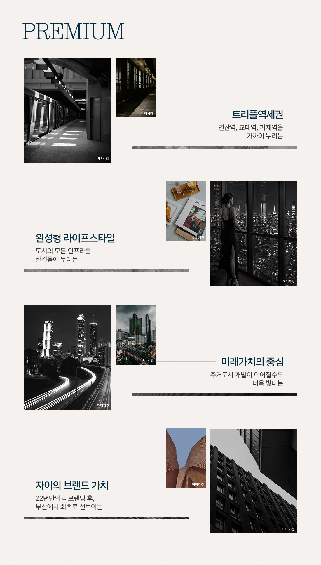 이미지 1