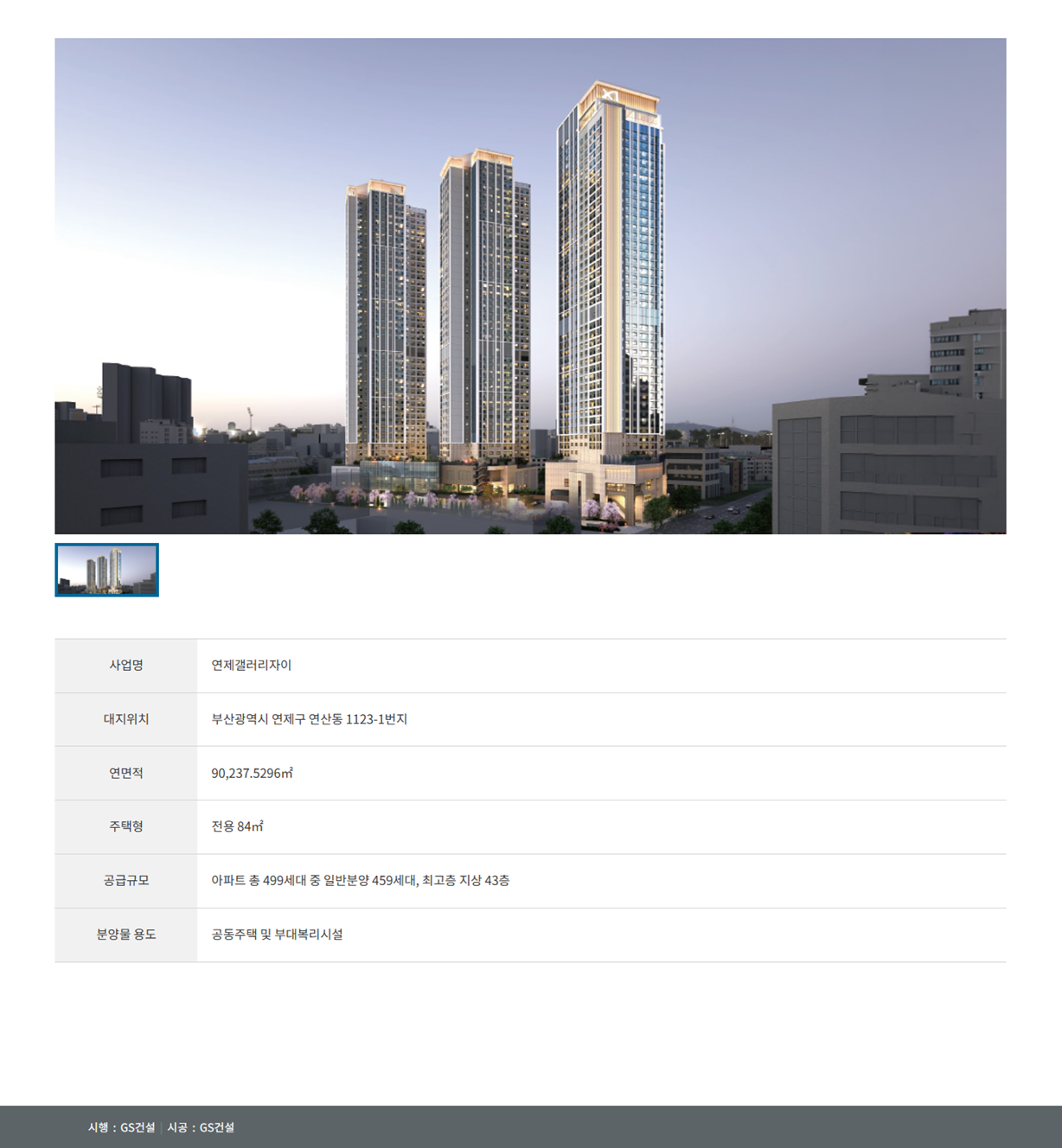 이미지 1