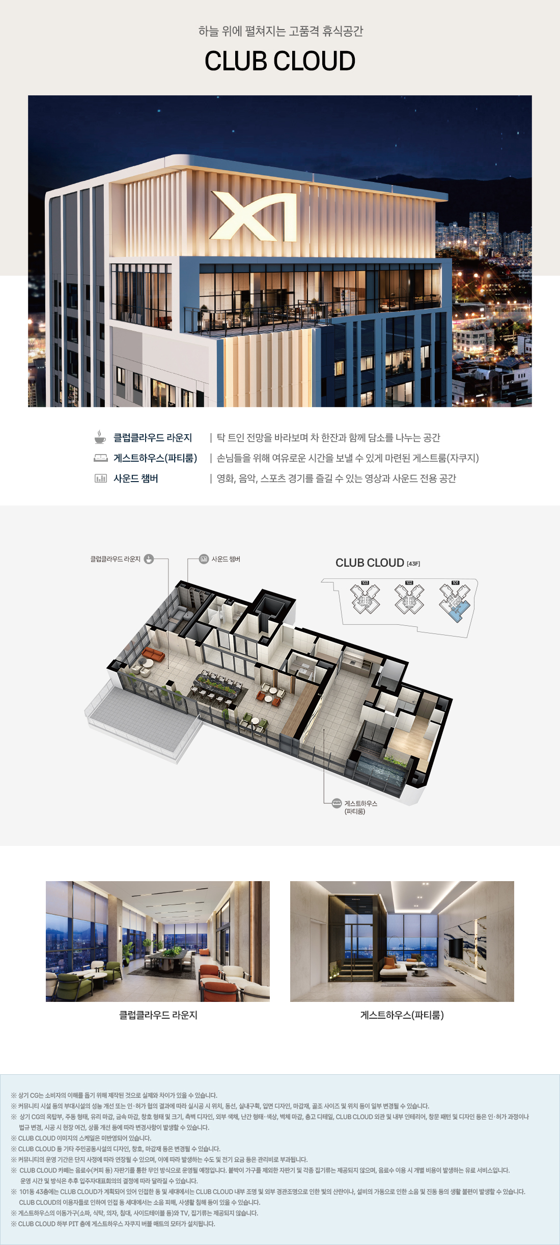 이미지 1