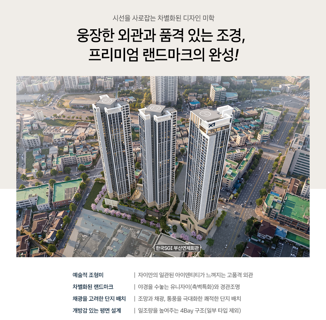 이미지 1